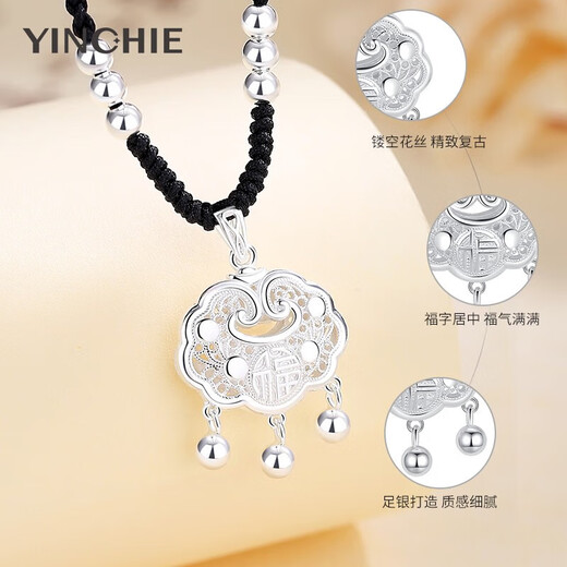 Ginqianhui 999 pure silver necklace for women, wishful and safe long life lock pendant to commemorate birthday and Valentine's Day gift for girlfriend Fuyou safe lock necklace (extended version) + merchant delivery / ghostwriting greeting card exquisite gift box