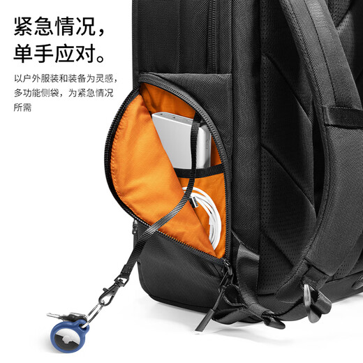 tomtoc高性能双肩包商务背包大容量16英寸笔记本电脑包男差旅防泼水T73