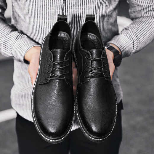 
New products for men's shoes casual leather shoes fashion Korean version for men's business shoes men's formal shoes versatile flat-soled shoes 9920 black 40