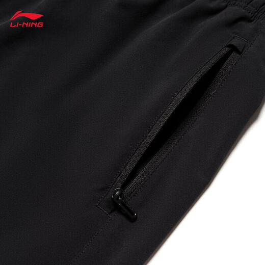Li ning bingsi schnell trocknende Sportshorts coole Männerfitnessserie Soft Sport Pants Aksu683