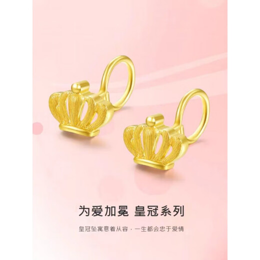 DL 1998 Fat Donglai same style 18K gold four-leaf clover gold-plated lucky female curved hook fashion temperament flower love small earrings gold four-leaf clover earrings (curved hook) pair
