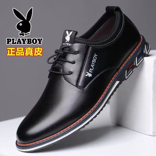 花花公子（PLAYBOY）男鞋2025年春夏季男士休闲鞋白色皮鞋内增高真皮鞋子男商务 9855黑色增高单里 42
