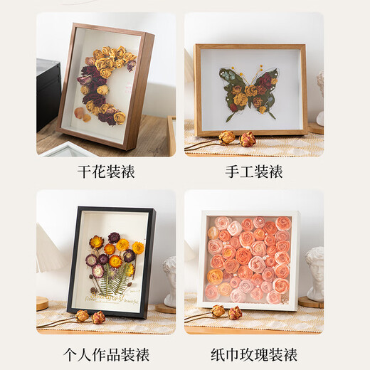 Jingji three-dimensional dried flower photo frame hollow 3cm shell specimens preserved flowers and plants framed picture frame table birthday gift walnut color 10 inches hollow 3cm 22*27cm