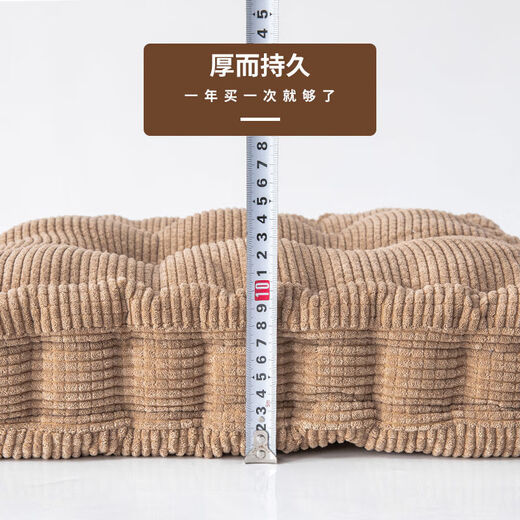 Yingzhu'er seat cushion thickened chair chair cushion soft butt cushion buttocks four seasons office sedentary soft cushion student classroom thick seat cushion green grass 40*40cm square thick about 8 miles