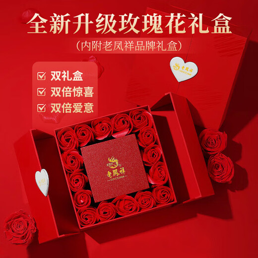 Lao Fengxiang Light Luxury One Carat Moissanite Necklace for Women 2025 New Sterling Silver Wisteria Pendant Birthday Gift for Girlfriend Upgraded Rose Gift Box *Gift to Wife and Best Friend on Anniversary of Confession of Love