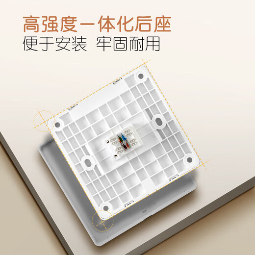 公牛（BULL）开关插座 一位电脑打线型六类插座奶油风G12T102B 暮雪白