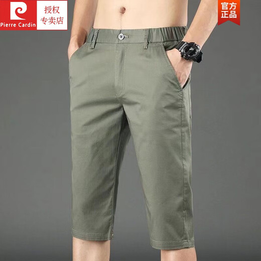 Pierre cardin summer new thin casual shorts men's slim straight men's 7-point trousers versatile breathable 7-point mid-pants 728 light gray + 728 black [two pairs] 32 [waist circumference 2 feet five]