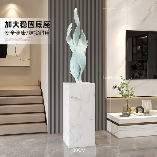 Palm tree light luxury feather living room floor-standing ornaments entrance large art sculpture decorations office furnishings moving to a new home Bluetooth model-feather ornaments-electroplated gold/1.2 meters