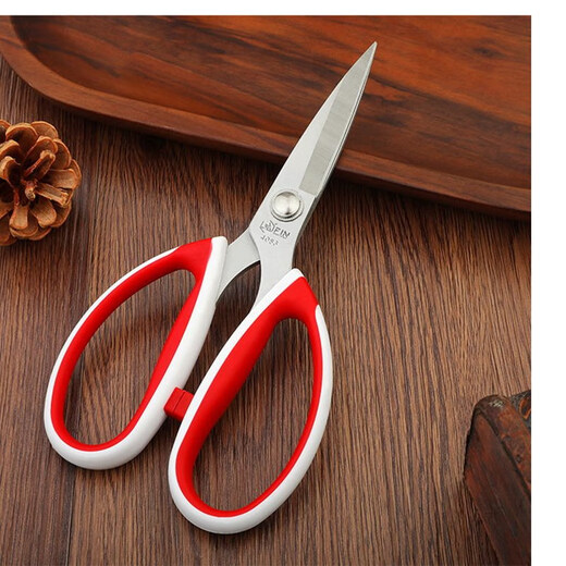 4083 Scissors PIN Pin Character Household Handmade Scissors Stainless Steel Powerful Scissors Paper Cutting Large Tailor Scissors Kitchen Scissors PIN4083 Medium Size Thousands of People Choose Strongly