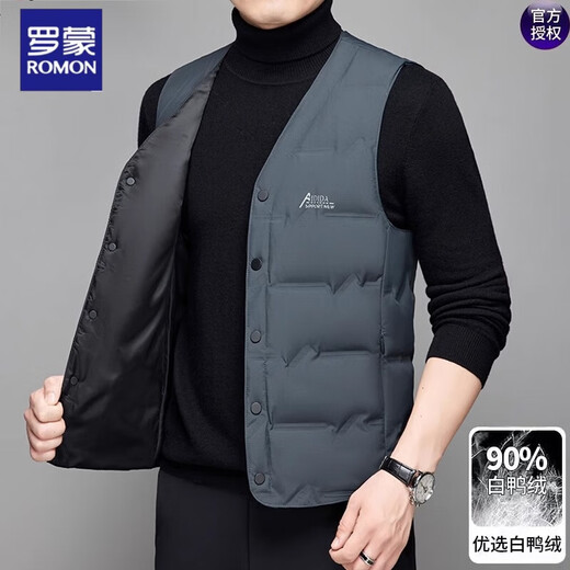 ROMON men's V-neck white duck down vest vest in autumn and winter daddy's outfit warm sleeveless vest top men's jacket 9904 Navy blue 180/XL