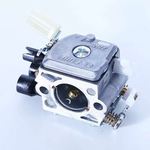 Original STIHL MS251 chain saw general accessories collection chain saw guide plate carburetor cylinder 231 starter original starting pawl/MS251/231