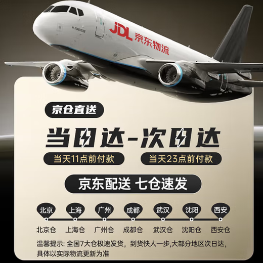 Defu smart recording artifact to prevent cheating and can be connected to a mobile phone remote audio recorder for real-time listening to high-definition noise reduction control ultra-long standby positioning small voice recorder upgraded version standby 80 days / dual microphone real-time recording / real-time positioning / high-definition noise reduction