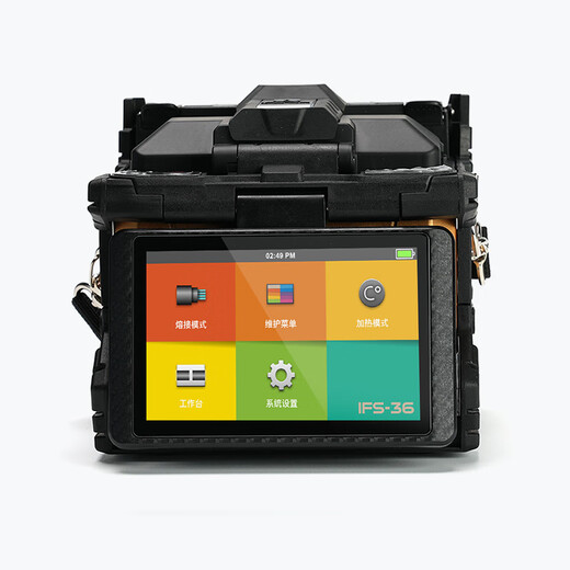 Kaud Yino Faser-Spleißmaschine IFS-36/55M/15MPRO+/65/66 Sechs-Motor Vollautomatischer optischer Kabel-Leder-Jumper-Faserspleißmaschine 15APRO+ [neues Produkt Hot Sale] Yino IFS-36 (vier Motoreingangsmodell)