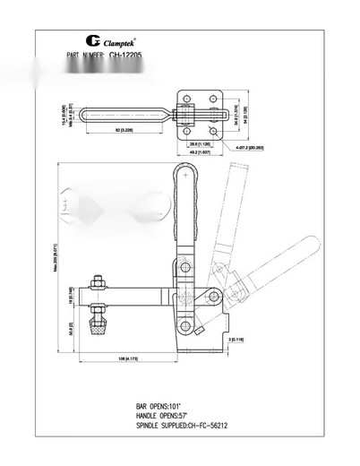 原装台湾嘉刚具肘夹 垂直式工装压紧器夹钳CH-12205/12210 【原装嘉刚】CH-12215 （分离头）