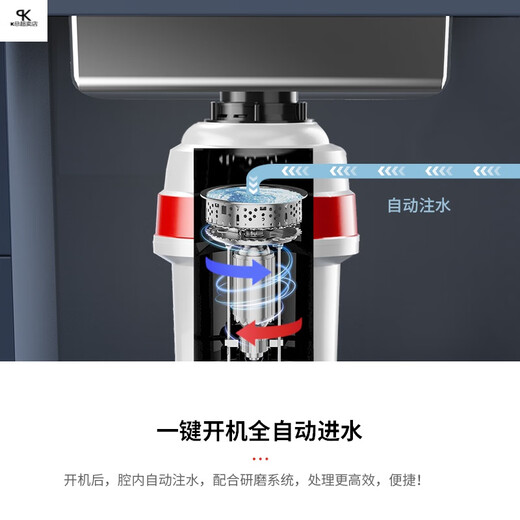 Honeywell kitchen waste disposer wireless switch automatic water inlet grinder can be connected to the dishwasher 326PRO flagship model X6 PRO