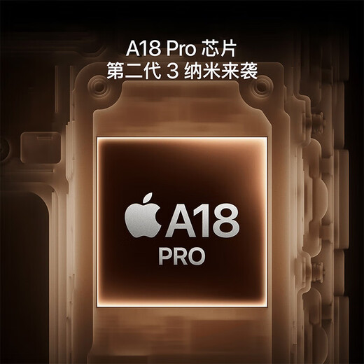 Apple/Apple iPhone 16 Pro supports China Mobile, China Unicom and Telecom 5G, full Netcom, dual-SIM dual-standby mobile phone, black titanium, 128GB, official standard configuration
