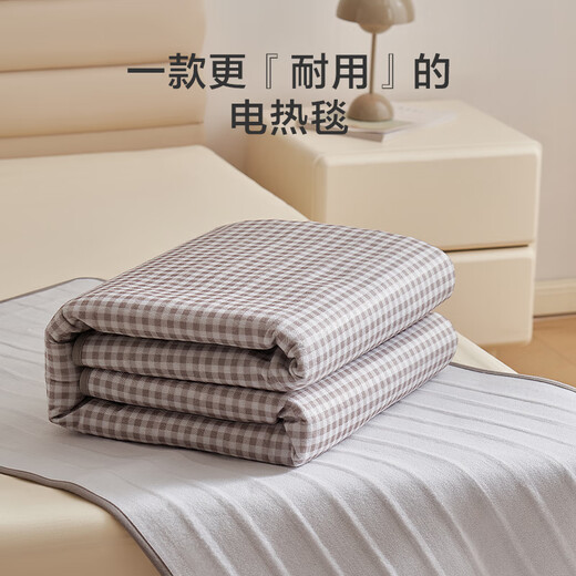 Made in Tokyo, TOP Star Certified Warm Star Electric Blanket, Dual Temperature and Dual Control, Intelligent Timed Mite Removal Electric Mattress, Double Model 1.5x1.8m