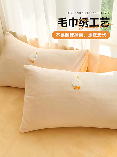 Fantasy winter double-sided thickened milk velvet bed four-piece coral quilt cover children's flannel autumn and winter 2025 new style lemon baby thickened milk velvet/towel embroidered bed sheet style 1.8m bed 1.8m bed