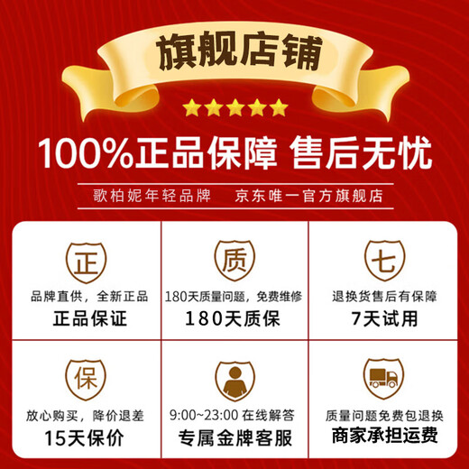 歌柏妮运动腰包跑步手机携带神器男女户外多功能收纳包防水调节腰带臂包 防泼水反光黑色【新款】