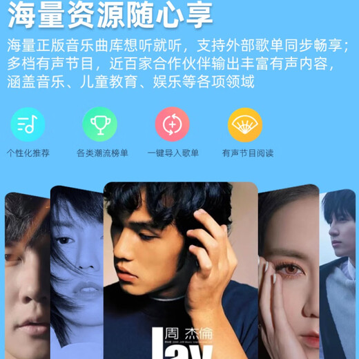 
Xiaomi Mijia Xiaoai Pro wireless WIFI ceiling speaker smart Bluetooth ceiling speaker voice control embedded in ceiling speaker smart home Xiaoai PRO host + 4 701 speakers official standard