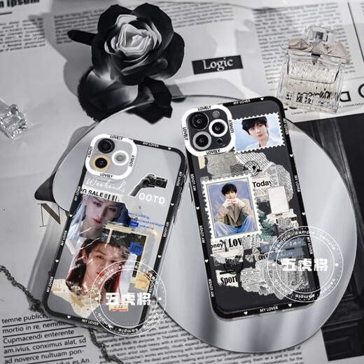 
Fox demon little matchmaker Wang Quan chapter Cheng Yi mobile phone case adapted to vivos19 Huawei p70 Redmi note13 Apple 15 Angel eye transparent shell K15269 Huawei Honor series--model sent to customer service notes