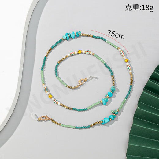 Chuanjitian glasses chain, women, creative color series gravel glasses rope, women's sunglasses anti-loss neck, reading glasses chain, color