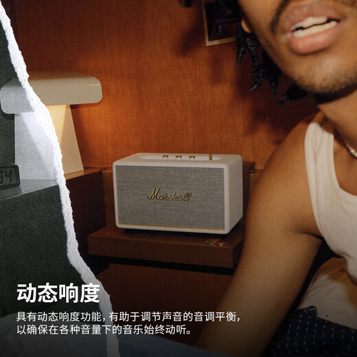 MARSHALL (Marshall) ACTON III speaker 3rd generation wireless Bluetooth rock home subwoofer gift speaker milk white