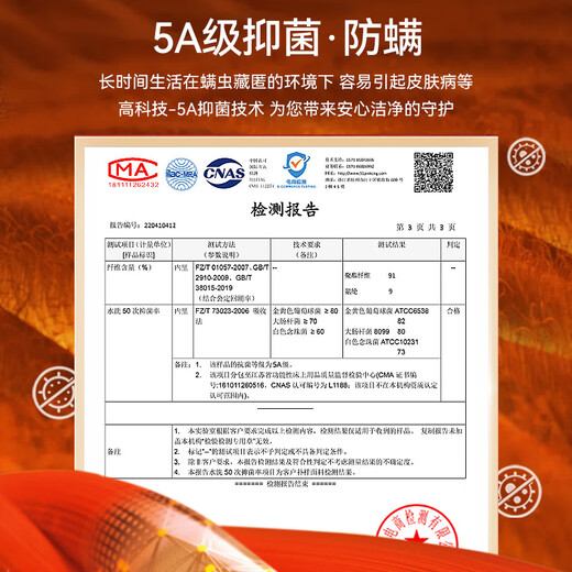 Fat Donglai Yangma recommends Seamless thermal vest for women to wear as base layer, thickened plus velvet, heated German velvet underwear for women, black + milky coffee color, German velvet++ protein moisturizing M _ 80-100Jin Jin is equal to 0.5kg