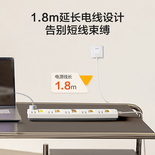 Panasonic WHC20204B socket ten-digit sub-control wiring board strip plug strip strip extension strip power supply strip suitable for 1P air conditioner TV, etc. Black