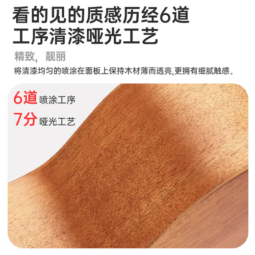 kakaKUT-25D尤克里里乌克丽丽ukulele单板桃花心木小吉他26英寸