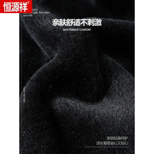 Hengyuanxiang (HYX) woolen coat for men in winter imitation mink coat for men middle-aged and elderly men with velvet thickened mink windbreaker coat 1017 coffee remover collar + inner liner cannot be removed 175 Recommended 90-115Jin [Jin equals 0.5 kg]