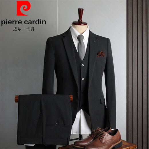 Pierre Cardin spring and autumn suit men's business casual versatile slim formal wear trendy groomsmen wedding suit dress black single button (suit + trousers) L 50 (113123Jin Jin equals 0.5 kg)