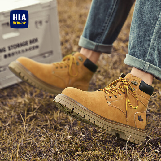 HAILAN MAISON HLA BOOTS Rétro Trendy Big Yellow Boots Men confortable et polyvalent Martin Boots Men T249 Terreux Jaune 43