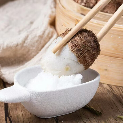 Pinecone Smiling Milk Taro 30g-90g Net weight 3Jin Jin is equal to 0.5kg Directly from the source of No. 1 Member Store