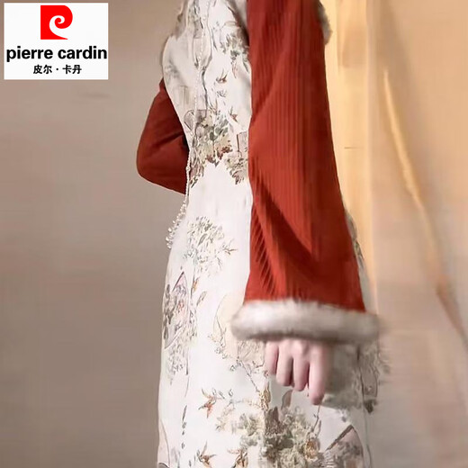 Pierre Cardin New Chinese Style Chinese Style Cheongsam Young Women's Autumn and Winter New Retro Design Temperament Group Pattern Jacquard Long Skirt Orange - Velvet M