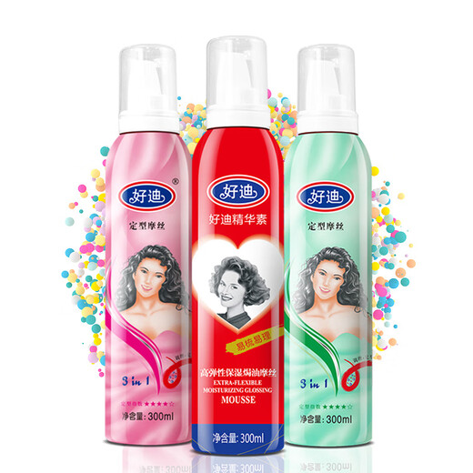 Haodi Styling Mousse Feuchtigkeitsspendende flauschige Schaumspray -Frisur Männer und Frauen Pony Styling Feuchtigkeitscreme Studenten Vitalitätsbetreuung Mousse (grün) 300 mlx2 Flaschen