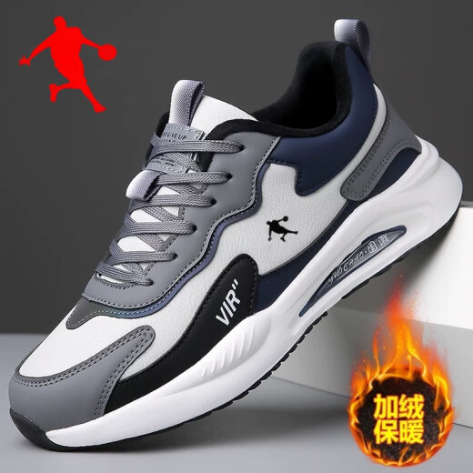Jordan Gran men's shoes sports shoes 2025 new spring waterproof leather fashionable casual shoes mesh shock-absorbing dad shoes men's trend qn-9908 gray four-season model 42