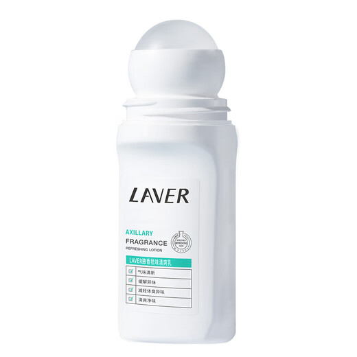 Laver deodorizing conditioning milk, body odor roll-on antiperspirant, remove underarm odor and body odor root cause roll-on, for men and women only, body odor roll-on roll-on 90ml