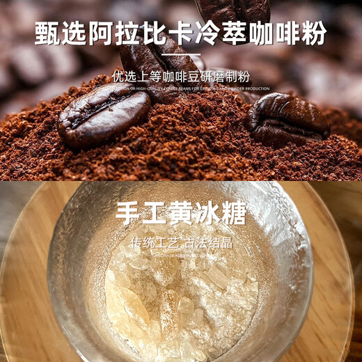 
Zhenwuquan Rock 983 Changbai Mountain Natural Mountain Spring Water Weak Alkaline Water Mineral Drinking Water High-end Cold-Brew Coffee Whole Box [Cold-Brew Coffee] 310ml*10 bags/box