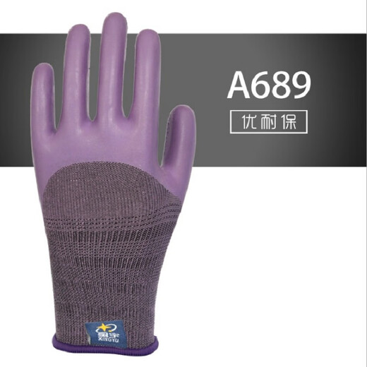 
Suyu Xingxingyu Labor Protection Gloves Younaibao A698 Women's Small Thickened Wear-resistant Reinforced Steel Worker Export Wrinkles Anti-Slip Latex Green 12 Double Medium