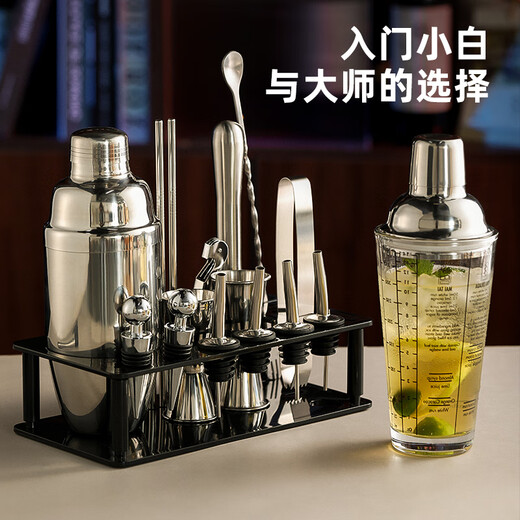 Maiqixiang 304 stainless steel mixer glass shaker cup hand shaker cocktail bar bartending tool set entry shaker cup 400ml glass shaker cup - single cup