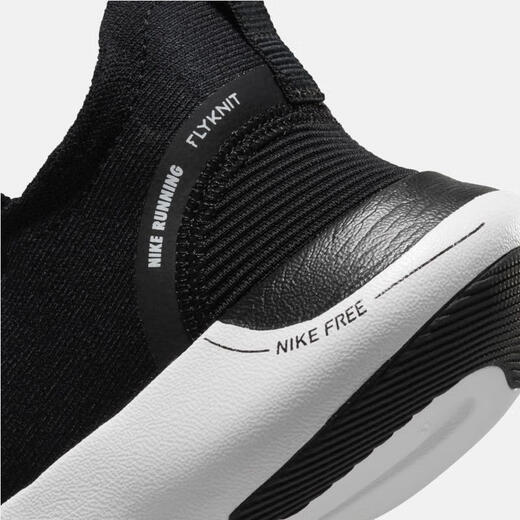
Nike (NIKE) summer men's shoes FREE RN FK NEXT NATURE sports shoes running shoes FB1276-002 FB1276-002 44