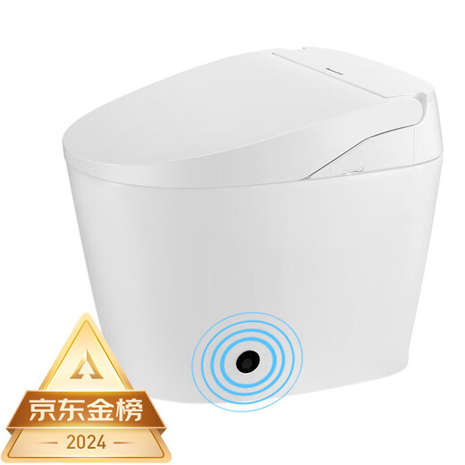 Panasonic (Panasonic) Verstellbare Grubenabstand Smart Toilette niedriger Wasserdruck Fuß Feel Split Haushalt V7 (CH2J724WSC)