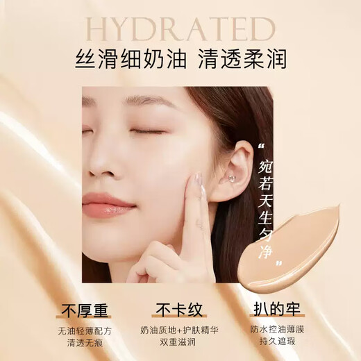 CANMAKE肯美多效亮妍遮瑕膏02 日本进口三色遮瑕盘遮痘印斑点黑眼圈