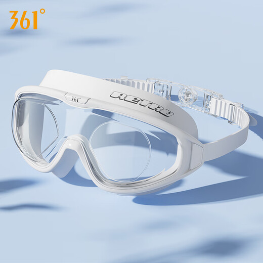 361 swimming goggles waterproof and anti-fog HD men and women large frame swimming goggles myopia ivory white 500