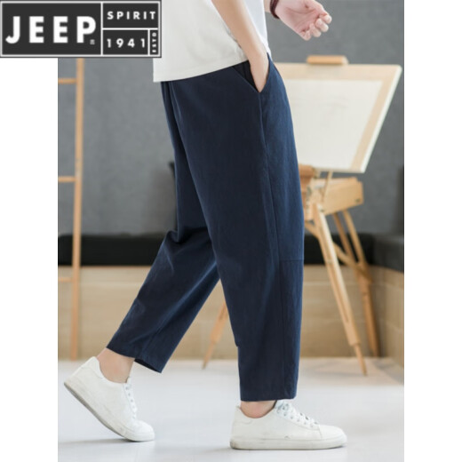 JEEP SPIRIT retro cotton and linen pinch pants men's summer thin Chinese style Harun carrot pants large size loose linen casual pants green XL
