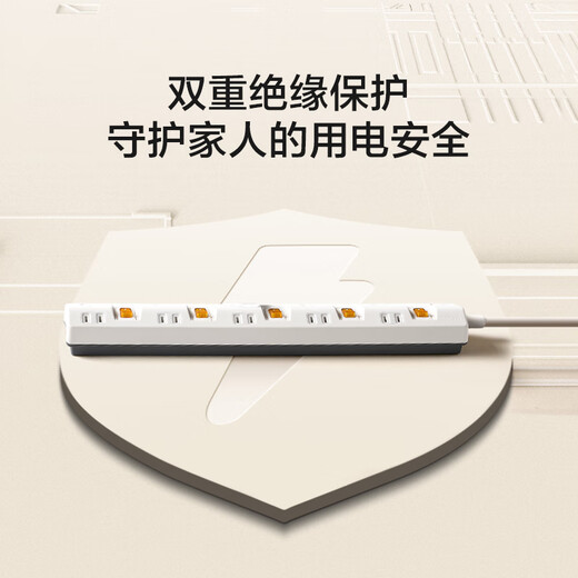 Panasonic WHC20204B socket ten-digit sub-control wiring board strip plug strip strip extension strip power supply strip suitable for 1P air conditioner TV, etc. Black