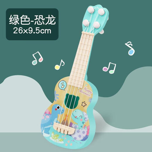 Zkhe Ukulele-Anfänger Männer und Frauen Studenten Kinderspielzeug Gitarre Universal Puzzle Hochwertige Musikgitarre 17-Zoll 21-Zoll-21-Zoll-Kaffee spielen Ukulele-Kaffee