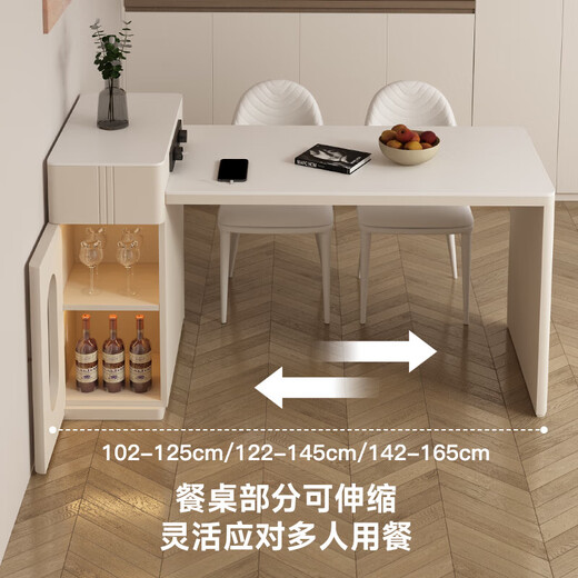 尚沫岛台餐桌岩板餐桌多功能饭桌DSY-828 1.4米(固定-无炉)毛毛虫椅*4