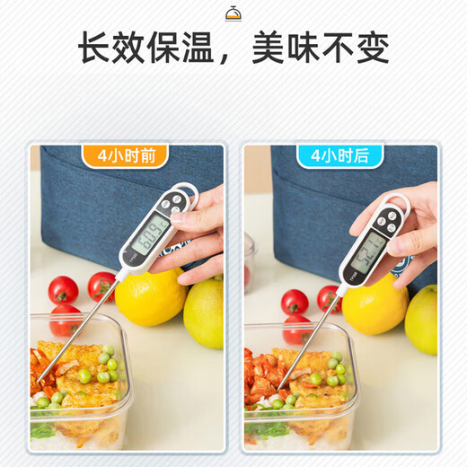 梦庭 保温袋带饭盒收纳袋 出游野餐袋饭盒学生餐包便当包保温袋子大号